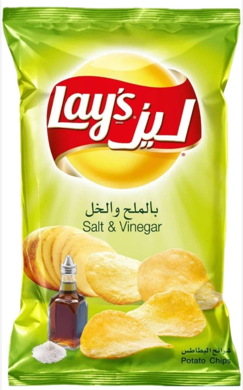 شبس لييز