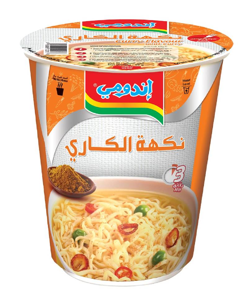 اندومي كاسة . نكهة الكاري