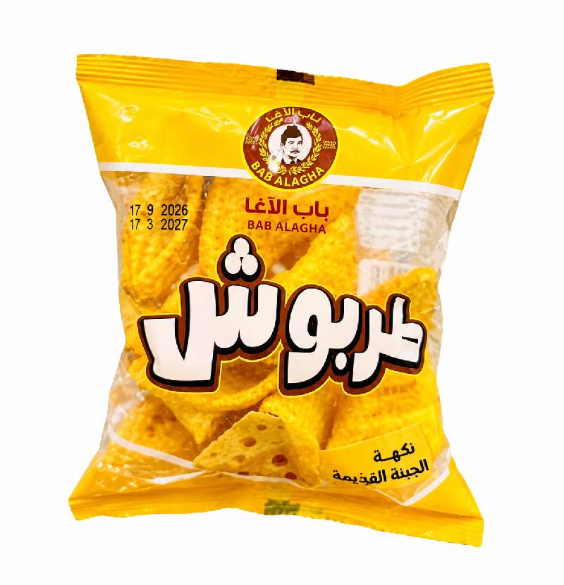 شبس طربوش باب الاغا *40